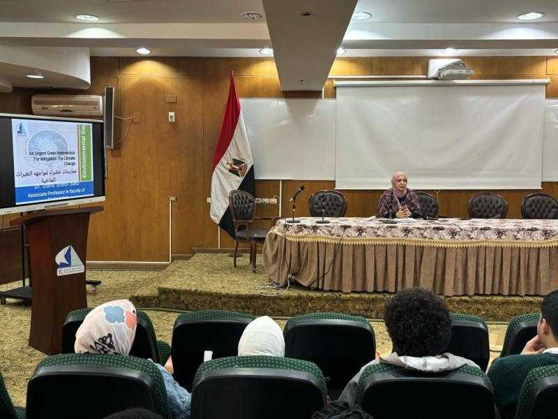 كلية الهندسة بجامعة كفر الشيخ تنظم عدة ندوات عن ريادة الاعمال والابتكار المستدام