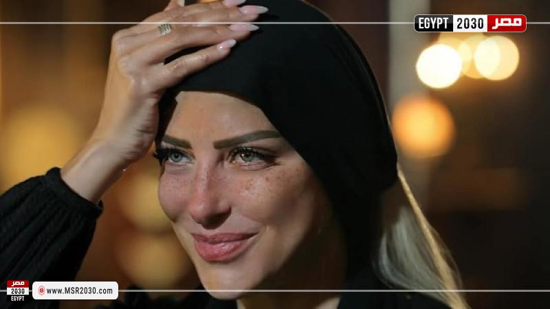 سيد الناس