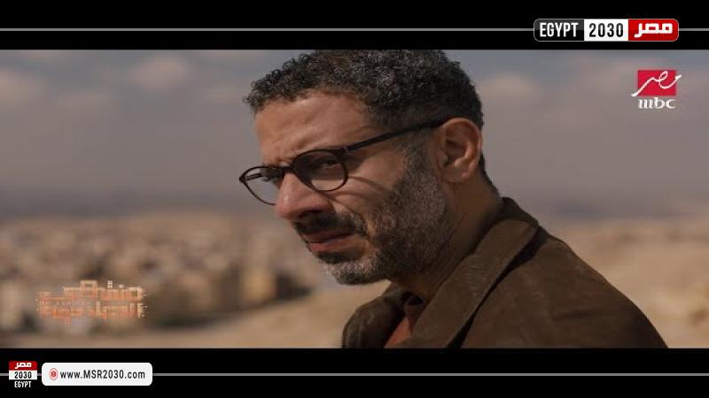 منتهي الصلاحية