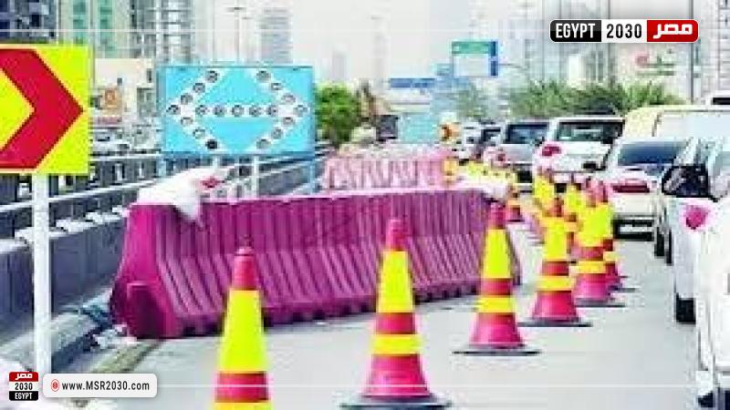 تحويلات مرورية