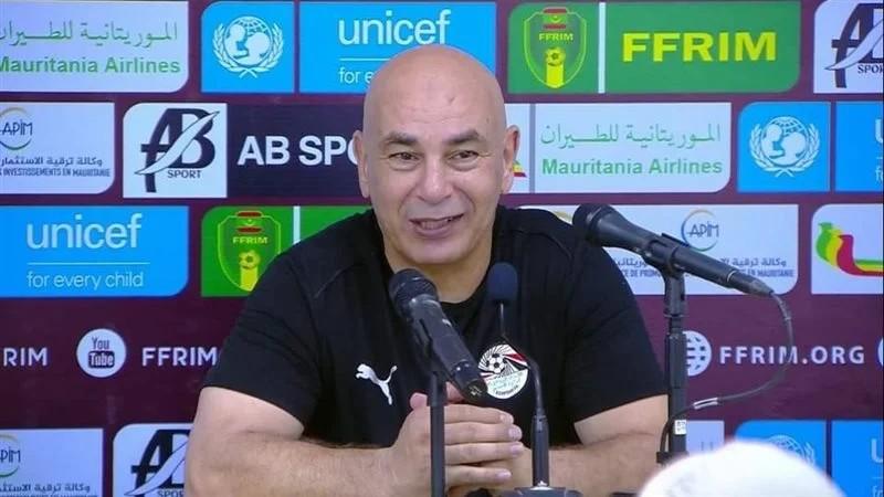 إلغاء المؤتمر الصحفي لمباراة منتخب مصر وإثيوبيا بتصفيات كأس العالم