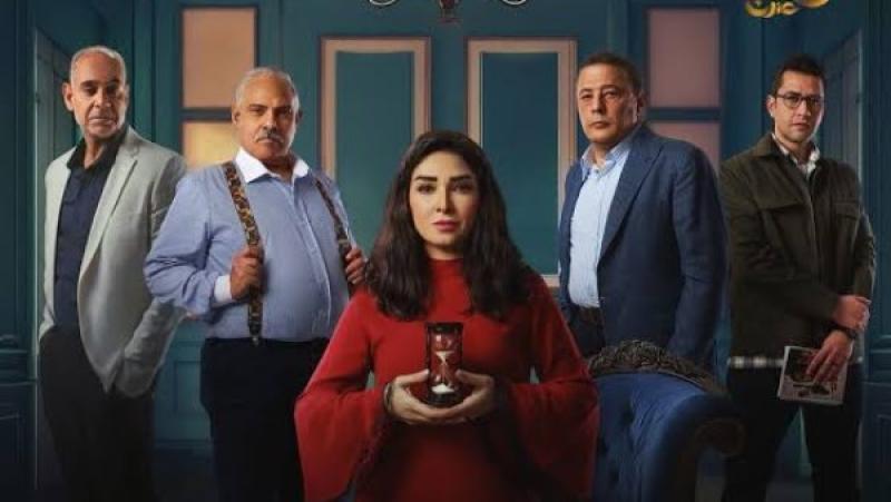 حسبة عمري 