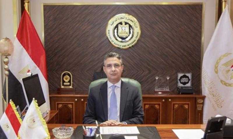 وزير التموين يؤكد على فتح منافذ المجمعات الاستهلاكية غدًا وطوال أيام العيد