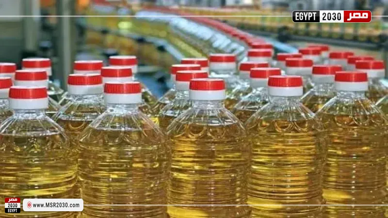 طرح عبوة الزيت الجديدة