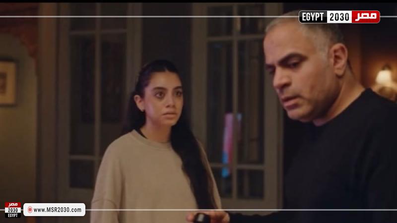 لام شمسية