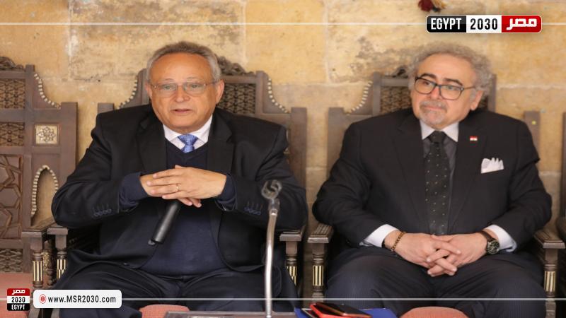 رئيس مكتبة الإسكندرية