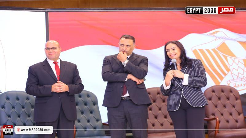 وزيرة التضامن الاجتماعي