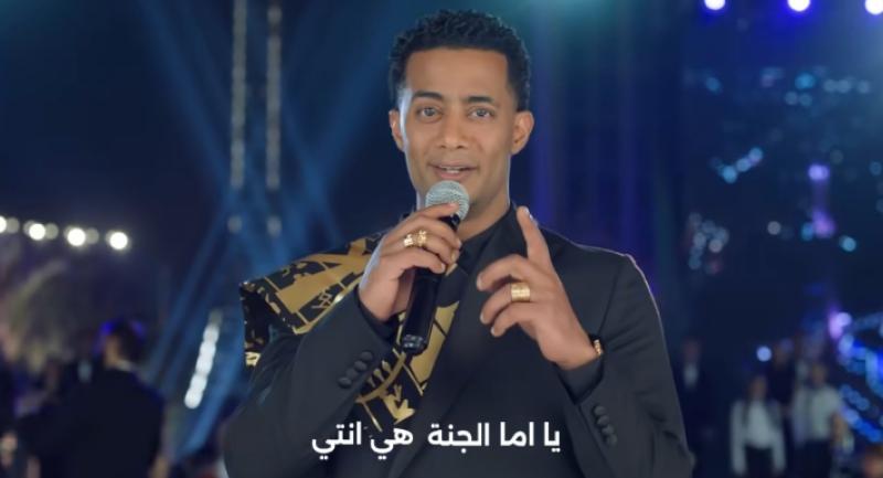 محمد رمضان 