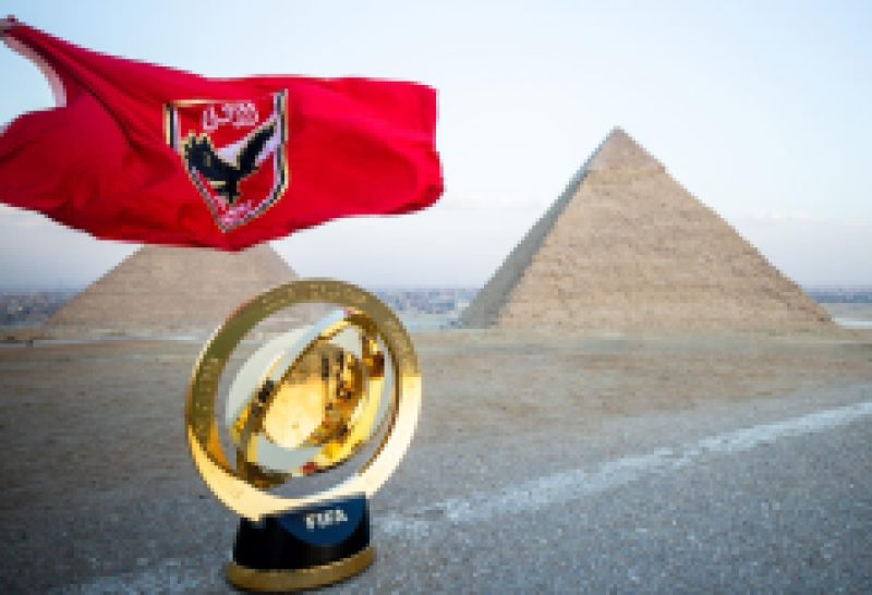 فيفا 