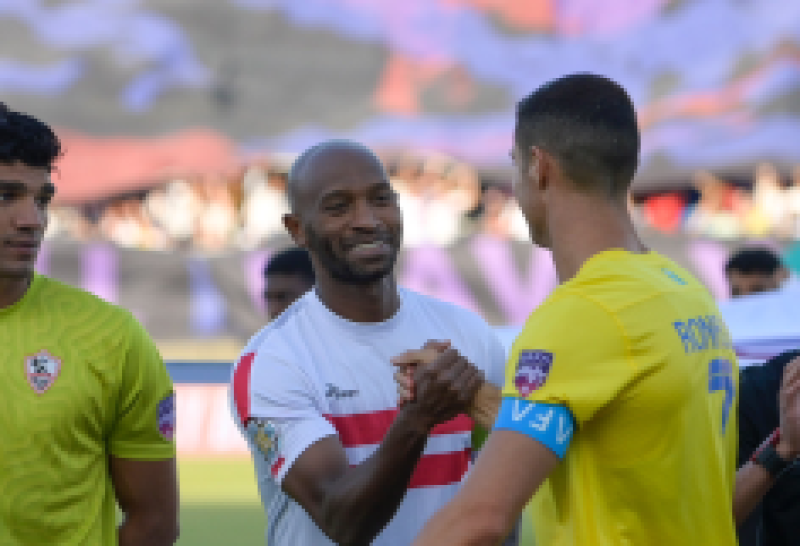 النصر والزمالك