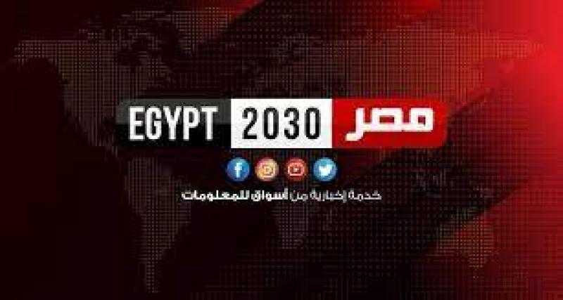 فوز محرر بوابة ”مصر 2030”  إسلام عبد المعبود بجائزة الصناعة الخضراء التابعة لجمعية كتاب البيئة