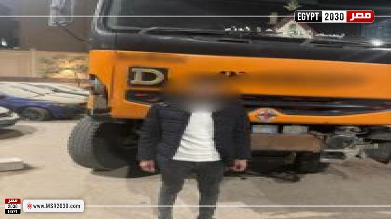 القبض على قائد سيارة نقل
