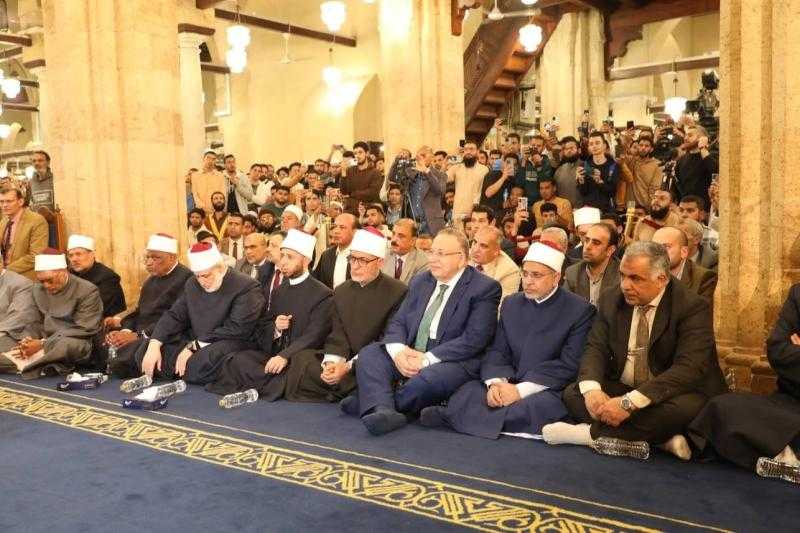 ملتقى الأزهر: الإسلام جعل حقوق الجار في مصاف الحقوق