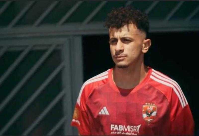 موقف عمر الساعي من المشاركة بمباراة الأهلي وطلائع الجيش بـ كأس عاصمة مصر