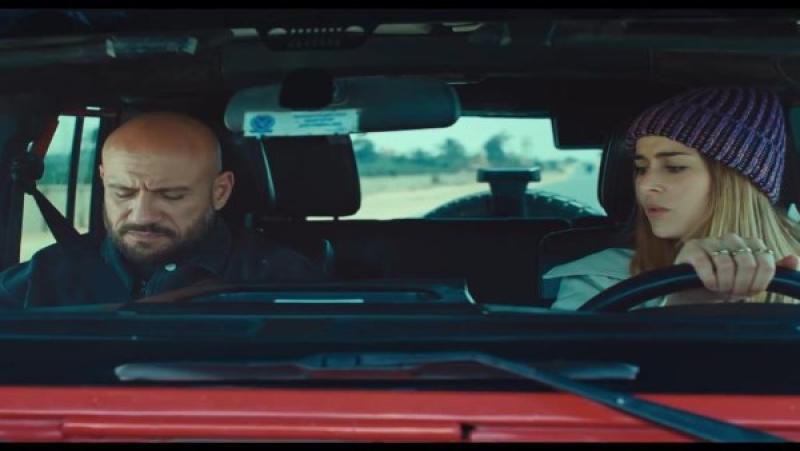 مسلسل الغاوي