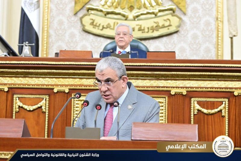 مجلس النواب