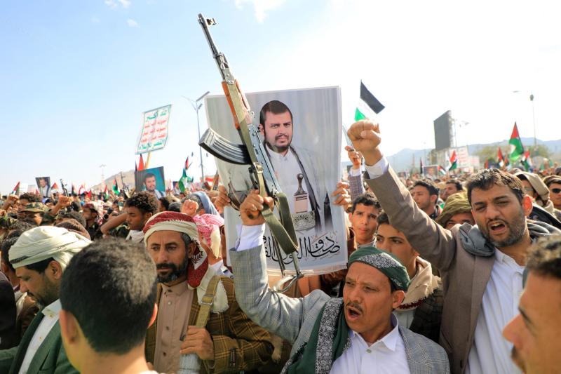 الحوثيون
