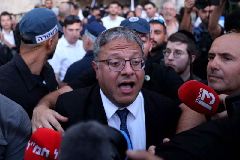 بن غفير