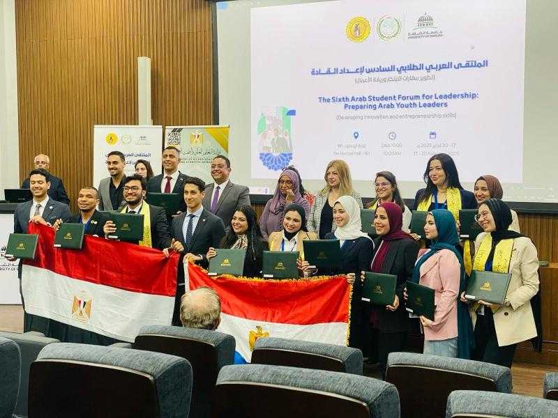 جامعة أسيوط تشارك في الملتقى العربي الطلابي السادس لإعداد القادة بجامعة الشارقة