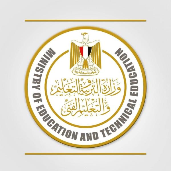وزارة التعليم توجه بتدرج أسئلة الامتحان من السهل للأصعب بتقييمات نهاية العام