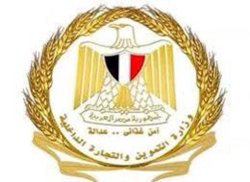 تموين الأقصر يعلن عن استعدادات عيد الفطر المبارك