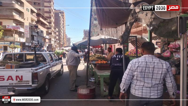 محافظة أسيوط
