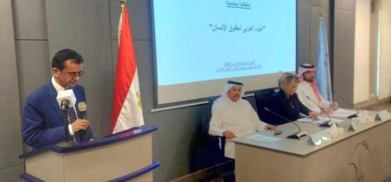 البرلمان العربي: الصمت الدولي تجاه جرائم الاحتلال في غزة يمثل أكبر تهديد للمواثيق العالمية المعنية بحقوق الإنسان