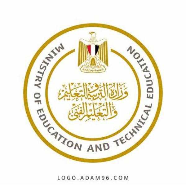 وزير التعليم يصدر قرارا بمنح المدارس أجازة أسبوعا بمناسبة عيد الفطر المبارك