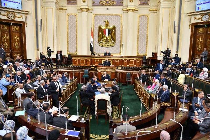الجلسة العامة لمجلس النواب