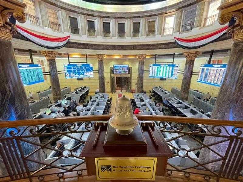 البورصة المصرية تغلق تعاملات اليوم الأربعاء على ارتفاع جماعي للمؤشرات