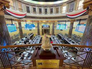 البورصة تخسر 25 مليار جنيه بختام تعاملات جلسة الأربعاء