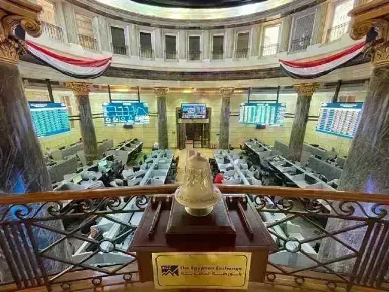 البورصة تخسر 75 مليار جنيه بختام تعاملات جلسة اليوم الأربعاء