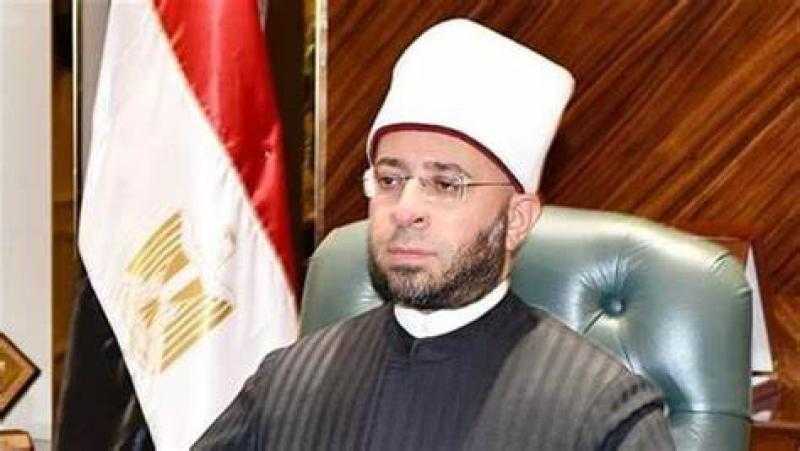 وزير الأوقاف يشيد بدور قناة الحياة في نقل الشعائر الدينية خلال رمضان