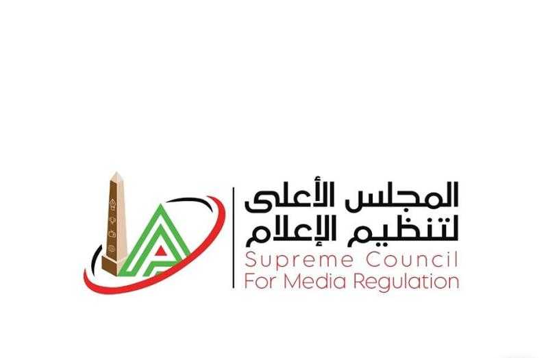الأعلى للإعلام: منع عرض وتعديل إعلان يتضمن إساءة لشركة ”العبد” للحلويات