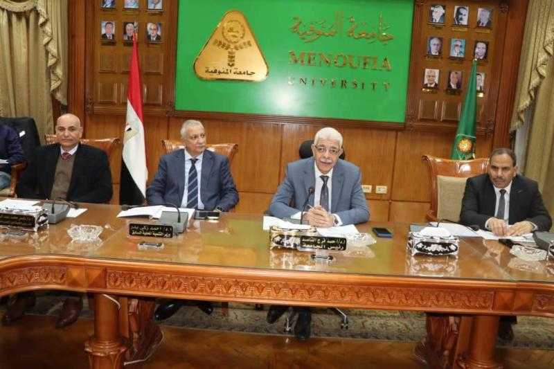 رئيس جامعة المنوفية يترأس اجتماع مجلس الجامعة