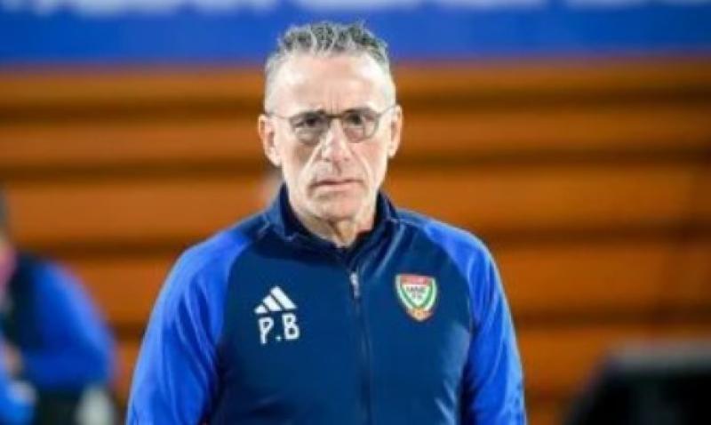 رسميًا.. إقالة مدرب منتخب الإمارات باولو بينتو وجهازه المعاون