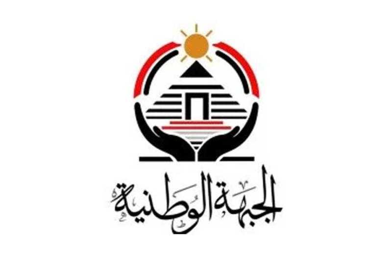 بعد اختياره نائبًا لرئيس الأمانة الفنية للجبهة الوطنية.. أحمد سمير: نعمل من أجل وطن قوي وشباب فاعل