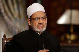 شيخ الأزهر يدين العدوان الصهيوني الإرهابي الذي استهدف عددًا من قيادات وفد التفاوض الفلسطيني في “قطر”