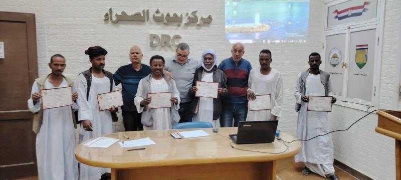 مركز بحوث الصحراء ينظم ندوة علمية لتنمية الثروة الحيوانية بمثلث حلايب والشلاتين