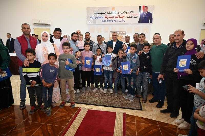 محافظ جنوب سيناء يكرم حفظة القرآن الكريم بمناسبة ذكري ليلة القدر