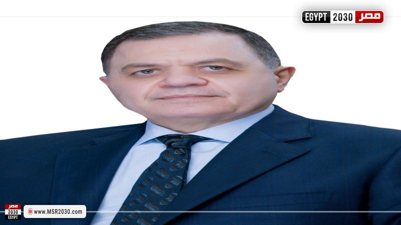 وزير الداخلية