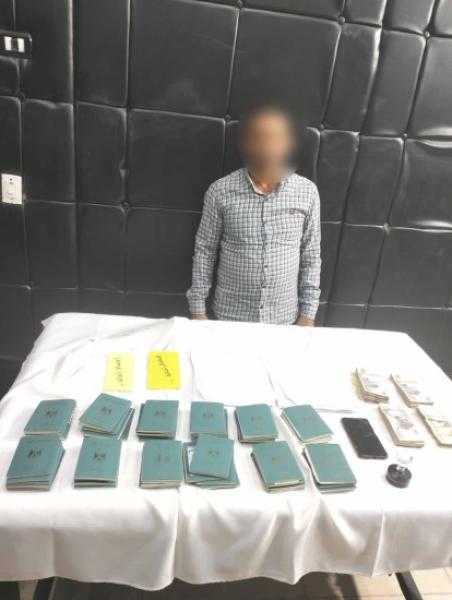 ضبط مالك شركة بدون ترخيص بالقليوبية لإلحاق العمالة بالخارج للنصب على المواطنين