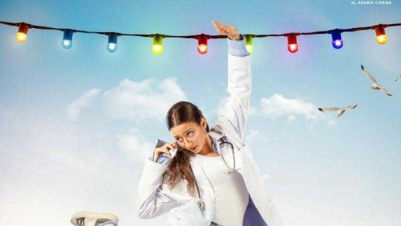 لينا صوفيا تشارك في بطولة فيلمين في موسم عيد الفطر السينمائي
