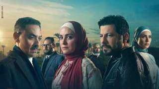 شاهد مسلسل ظلم المصطبة الحلقة 12 كامل
