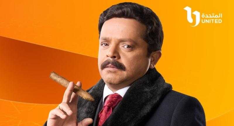 لمشاهدة مسلسل شهادة معاملة أطفال الحلقة 29 بجودة عالية
