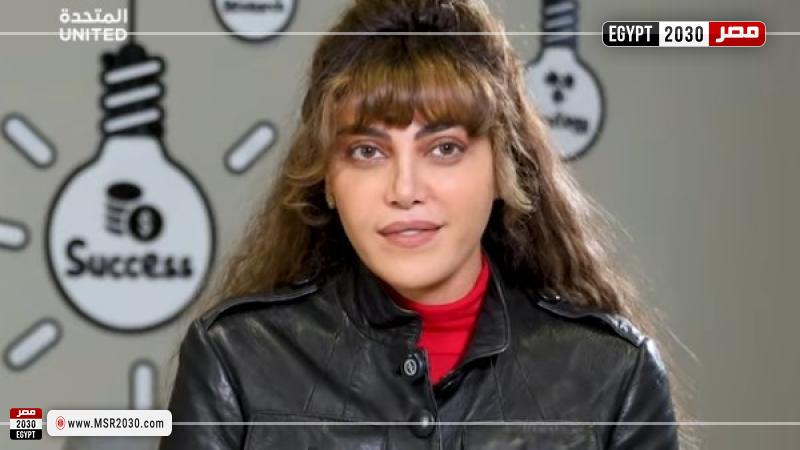 ريهام حجاج