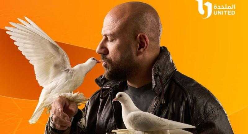 شاهد مسلسل الغاوي الحلقة 13 الآن