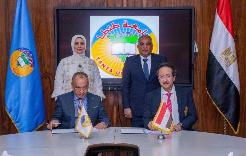 جامعة طنطا توقع برتوكول تعاون ومذكرة تفاهم مع مؤسسة مصر الخير لدعم الطلاب الوافدين الفلسطينيين والتنمية المجتمعية