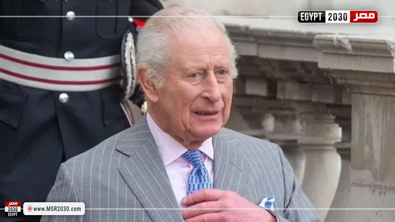 الملك تشارلز