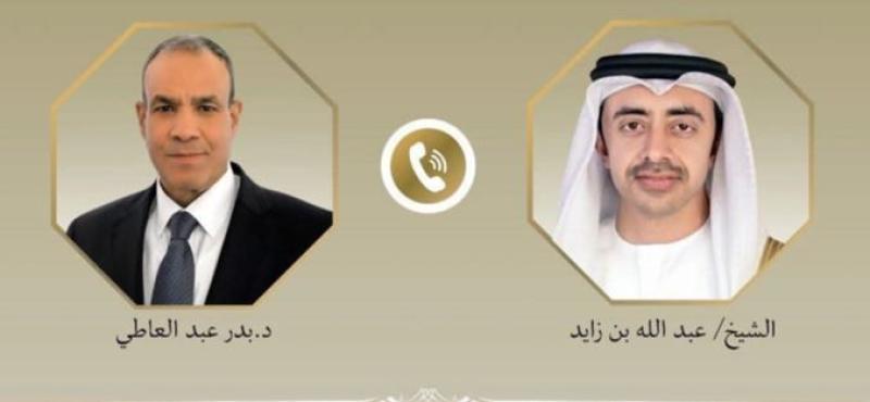 وزير الخارجية يبحث مع نظيره الإماراتي القضايا الإقليمية التي تهم البلدين في المنطقة العربية والقارة الأفريقية